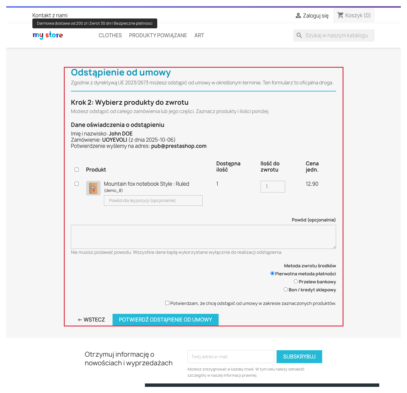 Front — withdrawal form